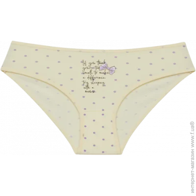 ϳ       - Donella - 511343B - 146-152  -  (36891)