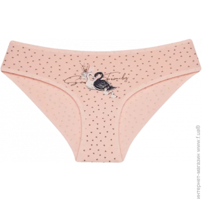         - Donella - 5122Y1 - 158-164  -  (36077)