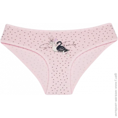         - Donella - 5122Y1 - 158-164  - - (36085)