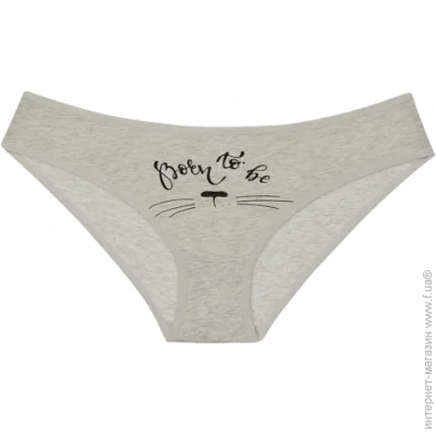        - Donella - 51711178B - 146-152  - - (36971)