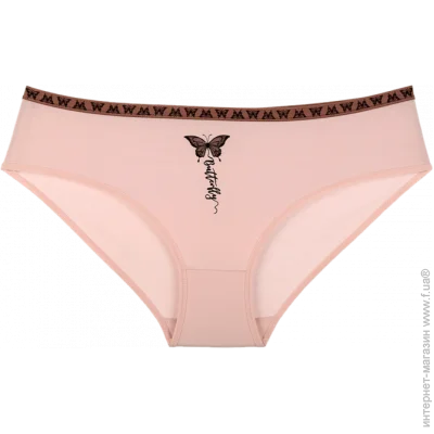        - Donella - 5171BU - 158-164  -  (13169)