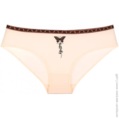        - Donella - 5171BU - 158-164  -  (13180)