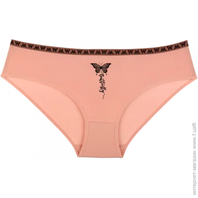        - Donella - 5171BU - 158-164  -  (13187)