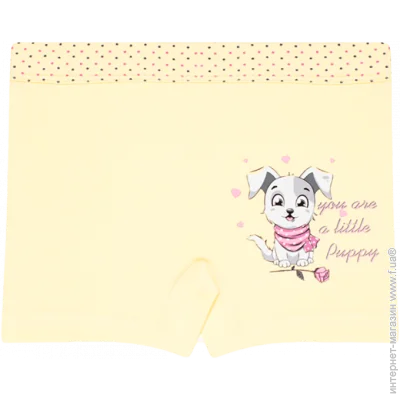    - Donella - 5611Y10 - 122-128  -  (40264)