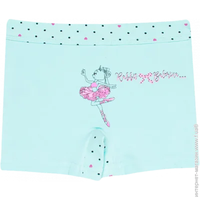     - Donella - 5612Y8 - 110-116  - - (40281)