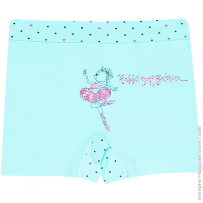     - Donella - 5612Y8 - 134-140  -  (40277)
