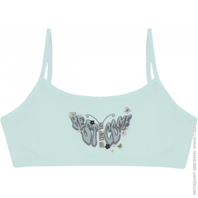     - Donella - 5911Y12 - 146-152  - - (35661)