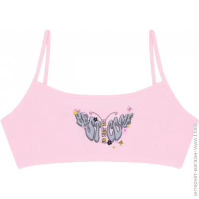 ϳ    - Donella - 5911Y12 - 158-164  -  (35659)