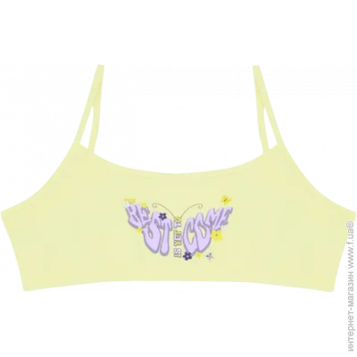     - Donella - 5911Y12 - 158-164  -  (35675)