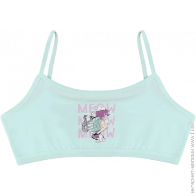ϳ    - Donella - 5911Y35 - 152-158  -  (35786)