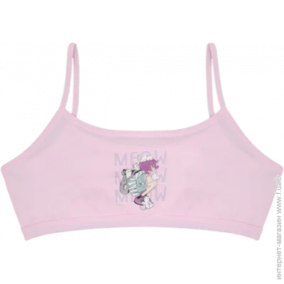     - Donella - 5911Y35 - 152-158  -  (35792)