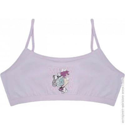     - Donella - 5911Y35 - 152-158  - - (35795)