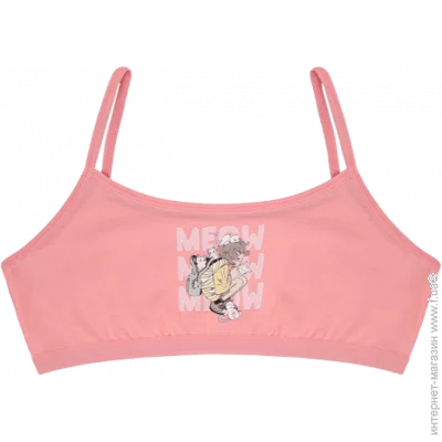     - Donella - 5911Y35 - 158-164  -  (35790)
