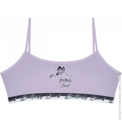      - Donella - 5911Y4 - 158-164  - - (35823)