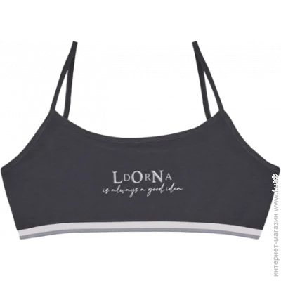     - Donella - 5911Y7 - 152-158  - - (35930)