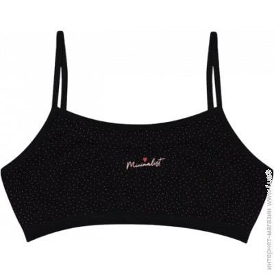     - Donella - 591329B - 152-158  -  (35988)
