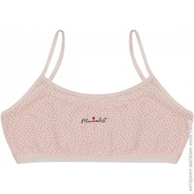     - Donella - 591329B - 152-158  -  (35992)