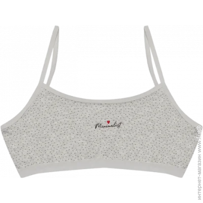     - Donella - 591329B - 158-164  - - (35997)