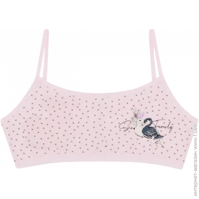      - Donella - 5922Y1 - 146-152  - - (36103)