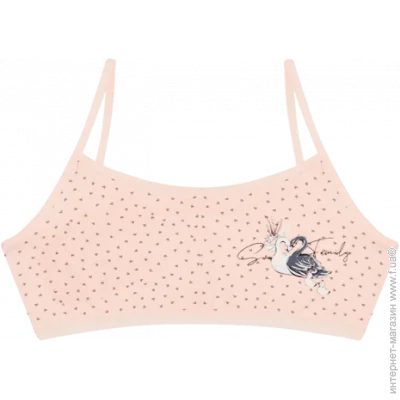 ϳ     - Donella - 5922Y1 - 158-164  -  (36097)