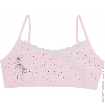      - Donella - 5922Y3 - 158-164  - - (36160)