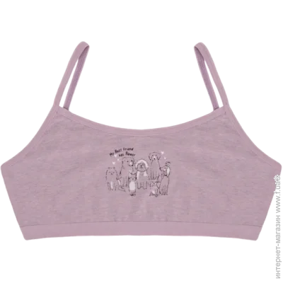 ϳ         - Donella - 5924B1 - 146-152  - - (50950)