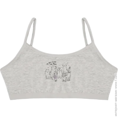 ϳ         - Donella - 5924B1 - 158-164  - - (50948)