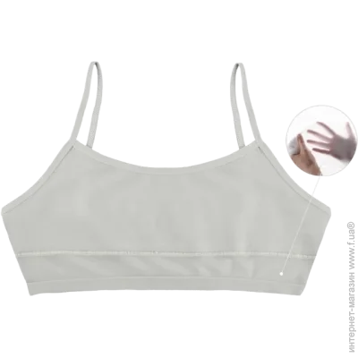       - Donella - 5971PD2 - 158-164  - - (51107)
