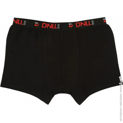       - Donella - 7171S - L -  (1840)