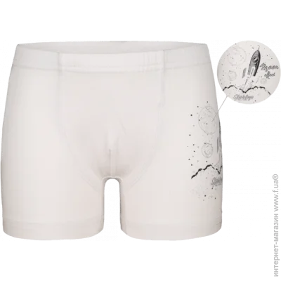         - Donella - 7571PB10 - 110-116  -  (41104)