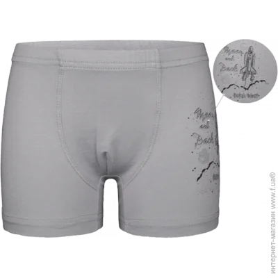         - Donella - 7571PB10 - 134-140  - - (41113)