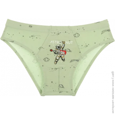       - Donella - 761009AJ - 134-140  -  (5550)