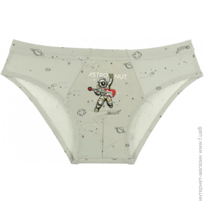       - Donella - 761009AJ - 146-152  -  (5545)