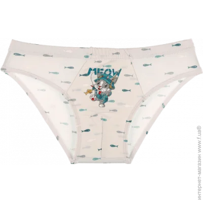       - Donella - 761046EJ - 122-128  -  (26880)