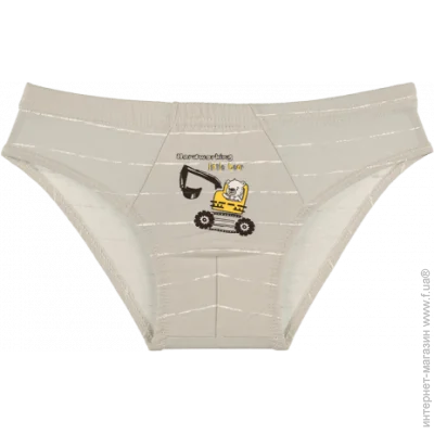       - Donella - 761124LW - 122-128  - - (26980)