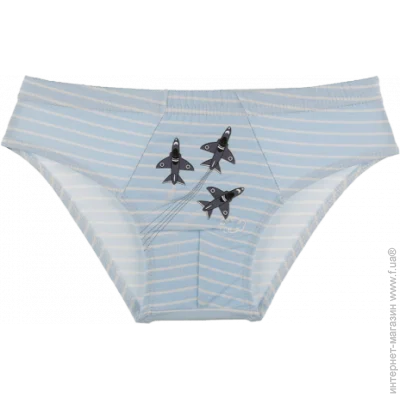     - Donella - 761147SU - 122-128  - - (27068)