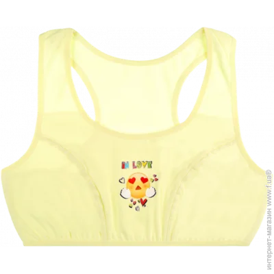       - Donella - 959002 - 158-164  -  (15945)