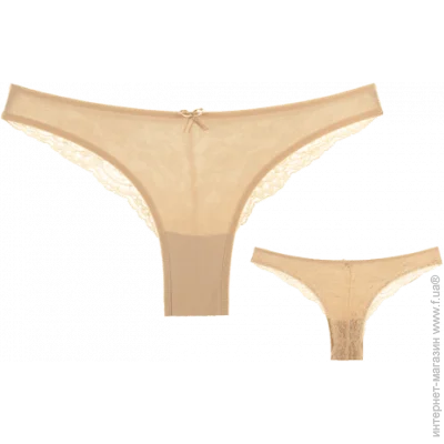        - Donella - 9671T - S -  (18277)