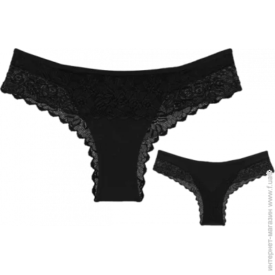        - Donella - 9971S - M -  (3189)