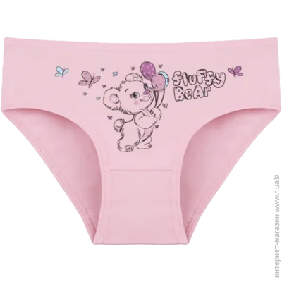       Fluffy Bear - Donella - 4171PB109 - 86-92  -  (52381)