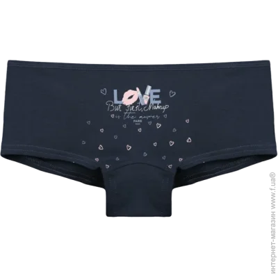      LOVE   - Donella - 5771PB26 - 158-164  - - (50360)