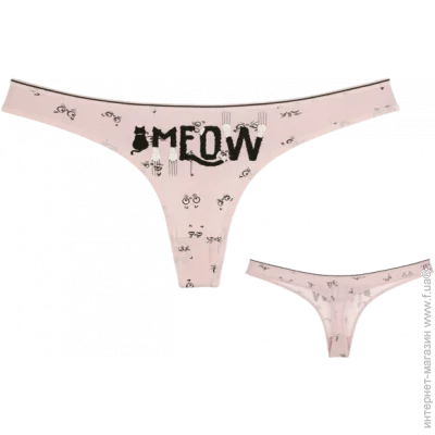        Meow - Donella - 241032EO - M -  (23883)