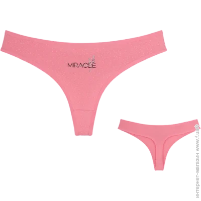      MIRACLE - Donella - 2481B20 - S -  (44710)