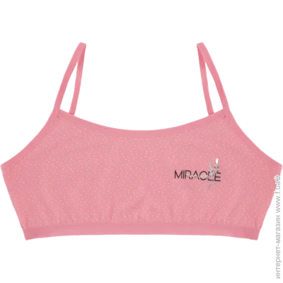 ϳ       MiRACLE - Donella - 5981B20 - 158-164  - - (51185)