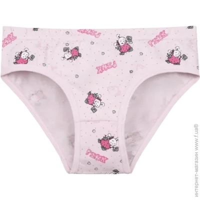     Pink   - Donella - 448102 - 86-92  - - (50165)
