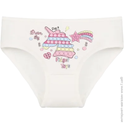       Pop it - Donella - 4171PB79 - 146-152  -  (52308)