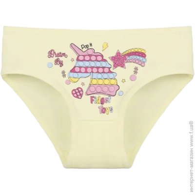       Pop it - Donella - 4171PB79 - 98-104  -  (52323)