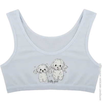      Pretty Good - Donella - 4571PB16 - 122-128  - - (50674)