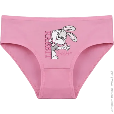       RABBiT - Donella - 4171PB44 - 98-104  -  (51972)