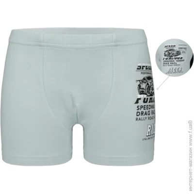        RIDER - Donella - 7571PB13 - 110-116  - - (43578)